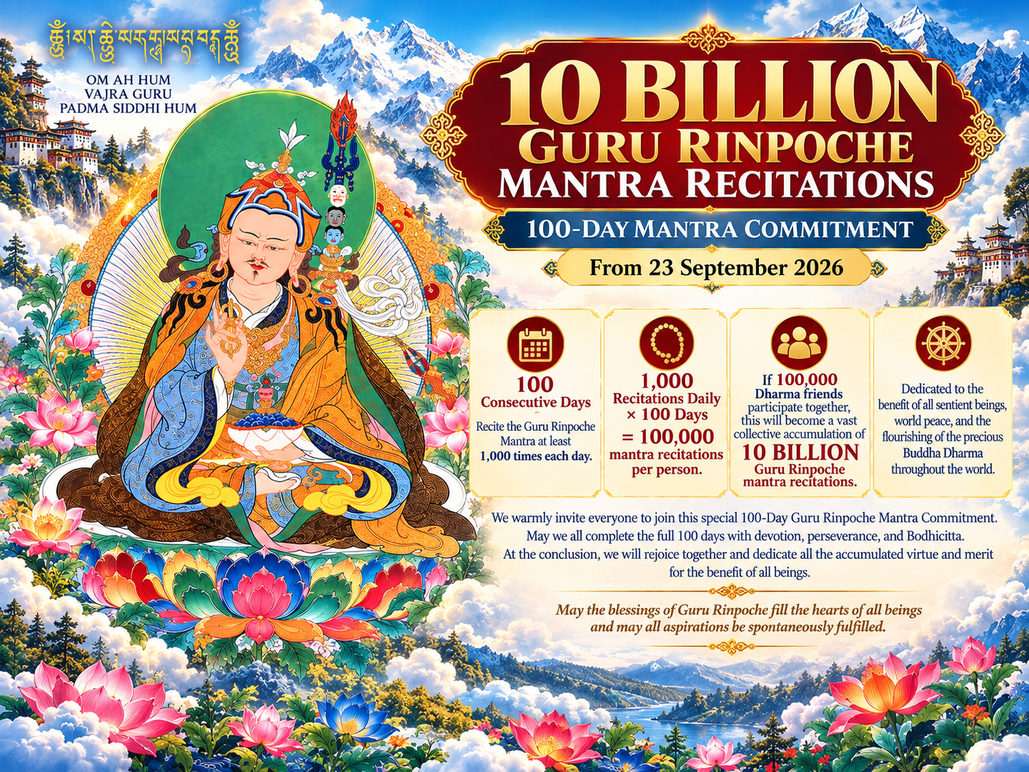 AWAM GURU RINPOCHE